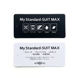 選べる4タイプ洗えるベーシックビジネススーツパンツセット | RUIRUE BOUTIQUE | 詳細画像55 