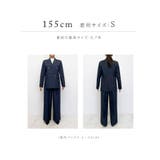 洗えるマニッシュスーツワイドパンツセット | RUIRUE BOUTIQUE | 詳細画像60
