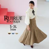 ビッグカラードッキングマーメイドシルエットワンピース | RUIRUE BOUTIQUE | 詳細画像1