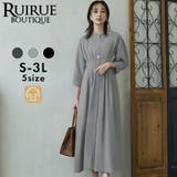 ウエストタック・バンドカラーロングワンピース | RUIRUE BOUTIQUE | 詳細画像1