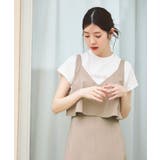 Vネック・フレアジャンパースカート(ベルト付き) | RUIRUE BOUTIQUE | 詳細画像5
