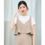 Vネック・フレアジャンパースカート(ベルト付き) | RUIRUE BOUTIQUE | 詳細画像8