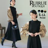 【ストレッチ/2way】袖配色オープンショルダーフレアワンピース | RUIRUE BOUTIQUE | 詳細画像1 