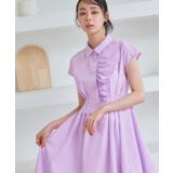 ラベンダー(PPU) | ワンサイドフリルフレンチスリーブシャツワンピース | RUIRUE BOUTIQUE