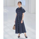 アッシュブルー(DNE) | 【洗える】タック&フレア ロングシャツワンピース | RUIRUE BOUTIQUE