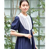 レース切り替えフレアシャツワンピース | RUIRUE BOUTIQUE | 詳細画像7 