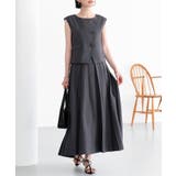 グレー(GY) | アシンメトリージレ＆ボックスプリーツスカート セットアップ | RUIRUE BOUTIQUE