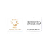 ビックカラーパデットコート | RUIRUE BOUTIQUE | 詳細画像31 