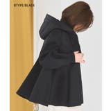 選べるダンボールニット ライトダウンジャケット | RUIRUE BOUTIQUE | 詳細画像31 