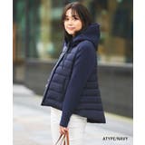 選べるダンボールニット ライトダウンジャケット | RUIRUE BOUTIQUE | 詳細画像8 