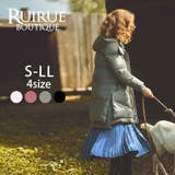 ライトサーモレイヤードヘムフーディーパデットコート | RUIRUE BOUTIQUE | 詳細画像1 