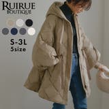 ファイバーライトサーモ・ボリュームスリーブキルティングコート | RUIRUE BOUTIQUE | 詳細画像1