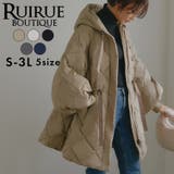 ファイバーライトサーモ・ボリュームスリーブキルティングコート | RUIRUE BOUTIQUE | 詳細画像1 