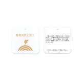 【洗える/撥水/静電気防止】エコファーカラー ダウンコート | RUIRUE BOUTIQUE | 詳細画像24 