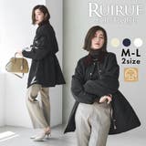 【洗える】ハンティングキルティングコート | RUIRUE BOUTIQUE | 詳細画像1 