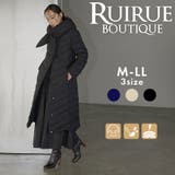 キレイシルエット・ロングダウンコート(フードマフラー付き) | RUIRUE BOUTIQUE | 詳細画像1