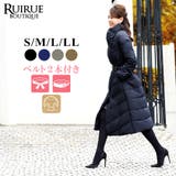 ハイネックアシンメトリーダウンコート | RUIRUE BOUTIQUE | 詳細画像1 