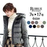 プレシャスカラーショートダウンジャケット | RUIRUE BOUTIQUE | 詳細画像1 