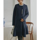 ネイビー(NE) | パールデザインダンボールニットフレアコート | RUIRUE BOUTIQUE