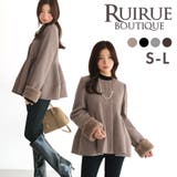 ニットメルトンコクーンペプラムショートコート | RUIRUE BOUTIQUE | 詳細画像1 