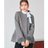 グレー(GY) | ニットメルトンコクーンペプラムショートコート | RUIRUE BOUTIQUE