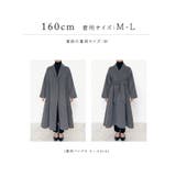 ウールリバーチェスターコート | RUIRUE BOUTIQUE | 詳細画像28