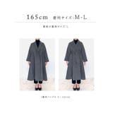 ウールリバーチェスターコート | RUIRUE BOUTIQUE | 詳細画像29
