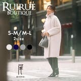 【日本生地】ウールモヘアブレンドヘアリーコクーンコート | RUIRUE BOUTIQUE | 詳細画像1