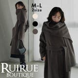【リバー仕立て】ウールリバーストールつきチェスターコート | RUIRUE BOUTIQUE | 詳細画像1