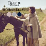 フォックスファー付きケープコート | RUIRUE BOUTIQUE | 詳細画像1 