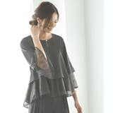 選べる4タイプ マルチスタイルセットアップスーツ | RUIRUE BOUTIQUE | 詳細画像10