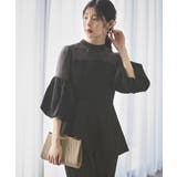 ボリュームスリーブペプラムトップス＆テーパードパンツセットアップ | RUIRUE BOUTIQUE | 詳細画像13 