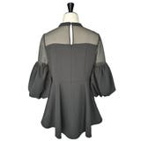 ボリュームスリーブペプラムトップス＆テーパードパンツセットアップ | RUIRUE BOUTIQUE | 詳細画像20 