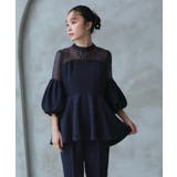 ネイビー×ドット(NEZ) | ボリュームスリーブペプラムトップス＆テーパードパンツセットアップ | RUIRUE BOUTIQUE