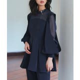 スリットスリーブペプラムトップス&テーパードパンツセットアップ | RUIRUE BOUTIQUE | 詳細画像10