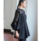 スリットスリーブペプラムトップス&テーパードパンツセットアップ | RUIRUE BOUTIQUE | 詳細画像18