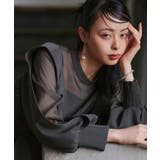 スリットスリーブペプラムトップス&テーパードパンツセットアップ | RUIRUE BOUTIQUE | 詳細画像3