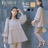 【ストレッチ】アシメプリーツトップス&テーパードパンツ | RUIRUE BOUTIQUE | 詳細画像1