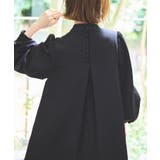 【ストレッチ】アシメプリーツトップス&テーパードパンツ | RUIRUE BOUTIQUE | 詳細画像10