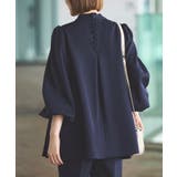 【ストレッチ】アシメプリーツトップス&テーパードパンツ | RUIRUE BOUTIQUE | 詳細画像12