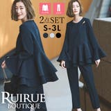 ダブルフレアペプラムルトップス＆パンツセットアップ | RUIRUE BOUTIQUE | 詳細画像1 