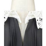 2WAYレース襟付きペプラムトップス&テーパードパンツセットアップ | RUIRUE BOUTIQUE | 詳細画像26