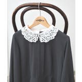 2WAYレース襟付きペプラムトップス&テーパードパンツセットアップ | RUIRUE BOUTIQUE | 詳細画像35