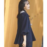 2WAYレース襟付きペプラムトップス&テーパードパンツセットアップ | RUIRUE BOUTIQUE | 詳細画像3