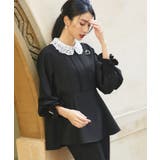 2WAYレース襟付きペプラムトップス&テーパードパンツセットアップ | RUIRUE BOUTIQUE | 詳細画像8