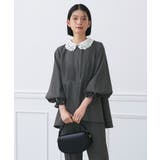 チャコール(DGY) | 2WAYレース襟付きペプラムトップス&テーパードパンツセットアップ | RUIRUE BOUTIQUE