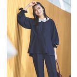 ネイビー(NE) | 2WAYレース襟付きペプラムトップス&テーパードパンツセットアップ | RUIRUE BOUTIQUE