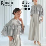 シアーカットジャカードコンビパンツドレス | RUIRUE BOUTIQUE | 詳細画像1