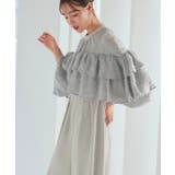 ライトグレー(PGY) | シアーカットジャカードコンビパンツドレス | RUIRUE BOUTIQUE