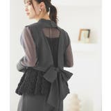 チャコール(DGY) | バックリボントップス&ペプラムオールインワンセットアップ | RUIRUE BOUTIQUE